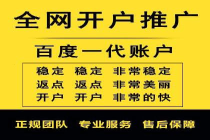 新闻APP信息流运营的案例分析
