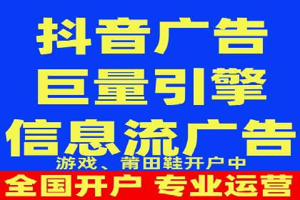 SEM账户管理技巧与案例分析